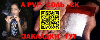 ГАЛЛЮЦИНОГЕННЫЕ ГРИБЫ Гатчина
