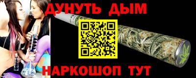МДПВ Гагарин