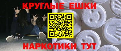МДПВ Гагарин