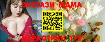 гашик Бузулук