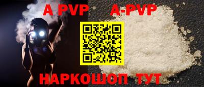 ГАЛЛЮЦИНОГЕННЫЕ ГРИБЫ Гатчина
