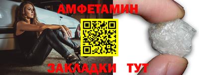 ГАЛЛЮЦИНОГЕННЫЕ ГРИБЫ Гатчина
