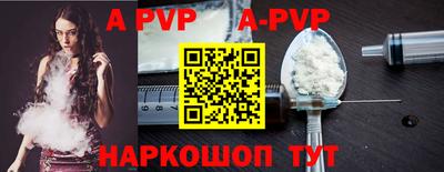 ГАЛЛЮЦИНОГЕННЫЕ ГРИБЫ Гатчина