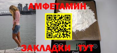 ГАЛЛЮЦИНОГЕННЫЕ ГРИБЫ Гатчина