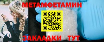 ГАЛЛЮЦИНОГЕННЫЕ ГРИБЫ Гатчина