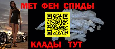 скорость Бугуруслан