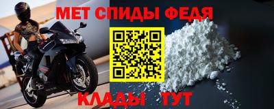 ГАЛЛЮЦИНОГЕННЫЕ ГРИБЫ Гатчина