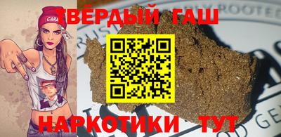 ГАЛЛЮЦИНОГЕННЫЕ ГРИБЫ Гатчина