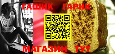 трава Будённовск