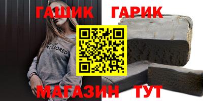 скорость Бугуруслан