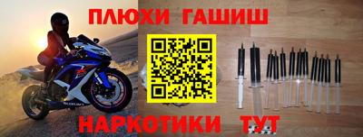 скорость Бугуруслан