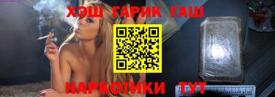мдма Дубна