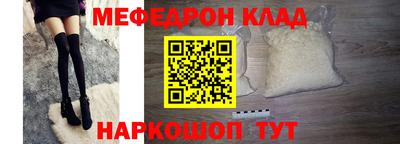 ГАЛЛЮЦИНОГЕННЫЕ ГРИБЫ Гатчина