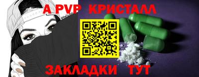 ГАЛЛЮЦИНОГЕННЫЕ ГРИБЫ Гатчина