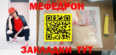 ГАЛЛЮЦИНОГЕННЫЕ ГРИБЫ Гатчина