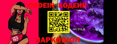 МДПВ Гагарин
