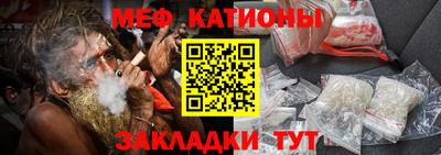 гашик Бузулук