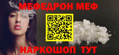 МДПВ Гагарин