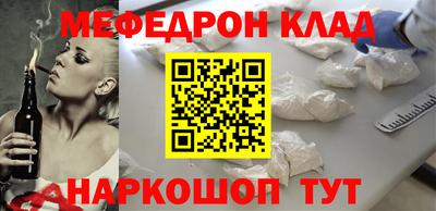 МДПВ Гагарин