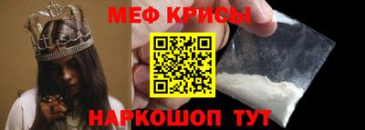 ГАЛЛЮЦИНОГЕННЫЕ ГРИБЫ Гатчина