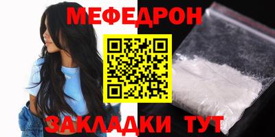 спиды Гай