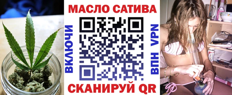Дистиллят ТГК жижа  Зерноград 